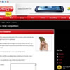 Win 1 of 10 copies of Rita Ora's album 'Ora'