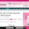 Win 1 of 10 Nad's Nose Wax
