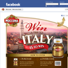 Win 1 of 15 trips to Italy!