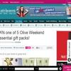 Win 1 of 5 'Olive Weekend Essentials' prize packs!