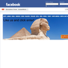 Win a 5 star tour for 2 of Egypt!