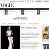 Win a designer gown!