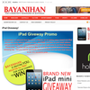 Win an Apple iPad Mini!