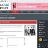 Win tickets to Matchbox 20 concert